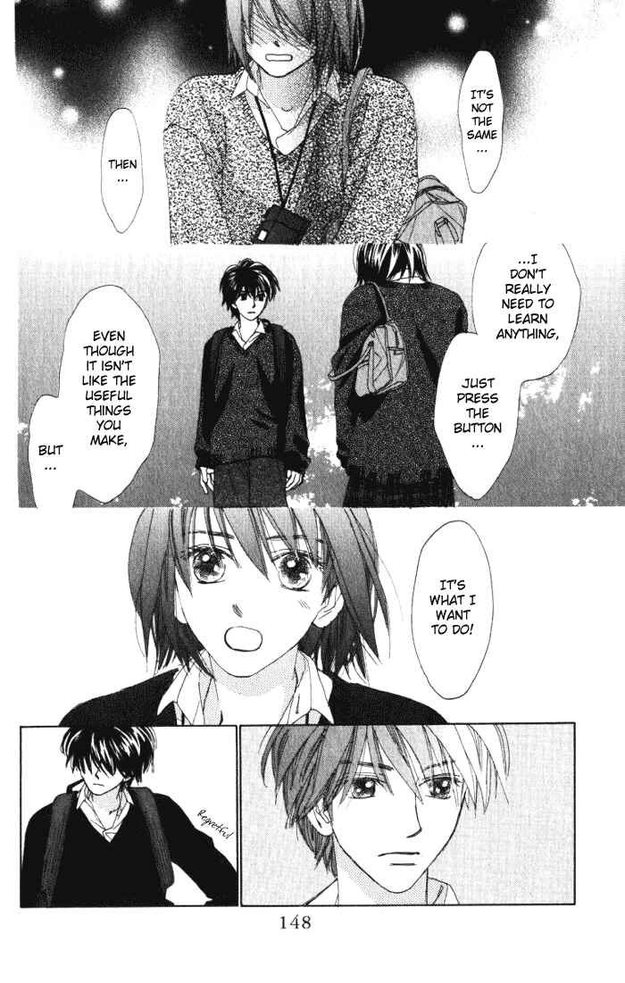Page 16 Chapter 6 Auto Focus