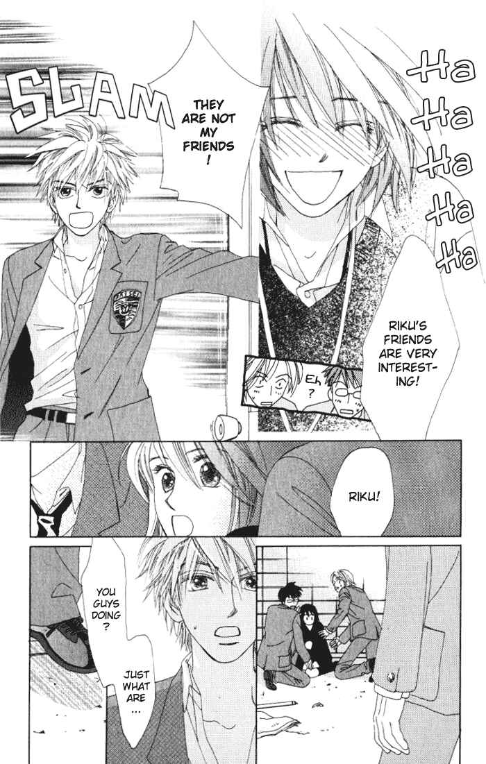 Page 27 Chapter 6 Auto Focus
