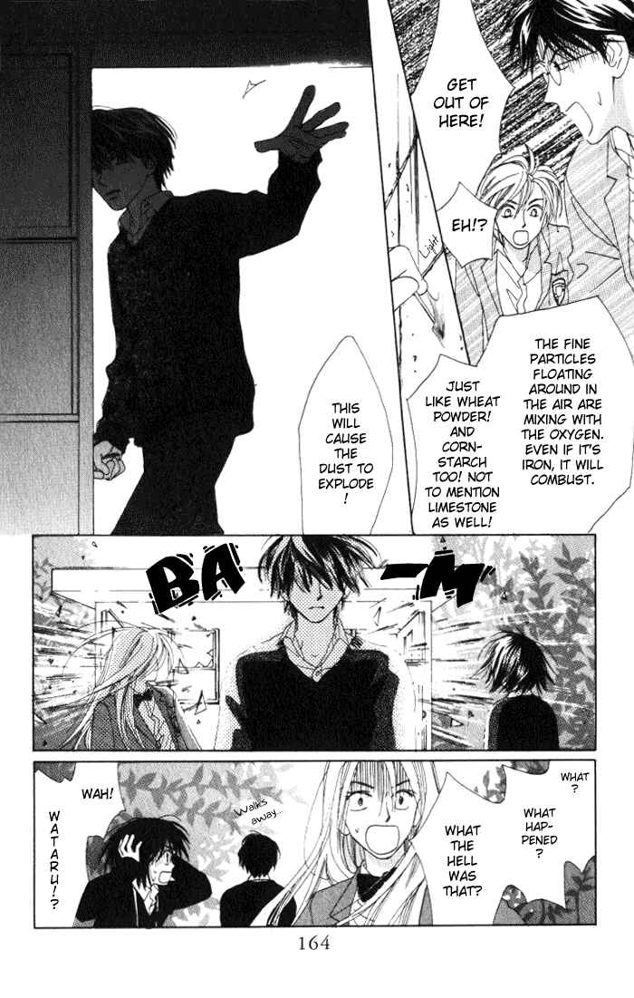 Page 32 Chapter 6 Auto Focus