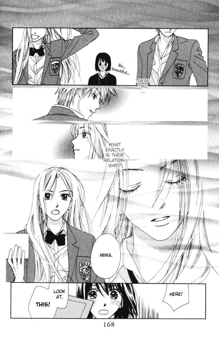 Page 36 Chapter 6 Auto Focus