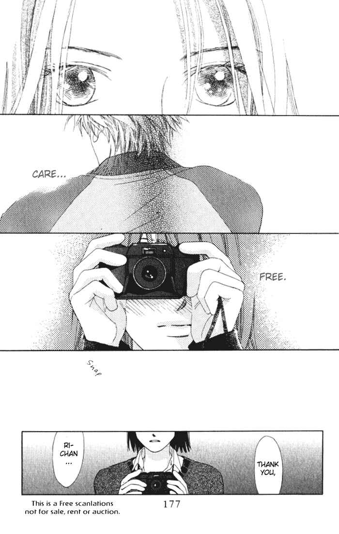 Page 45 Chapter 6 Auto Focus
