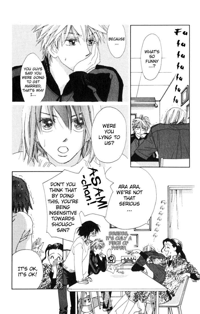 Page 49 Chapter 6 Auto Focus