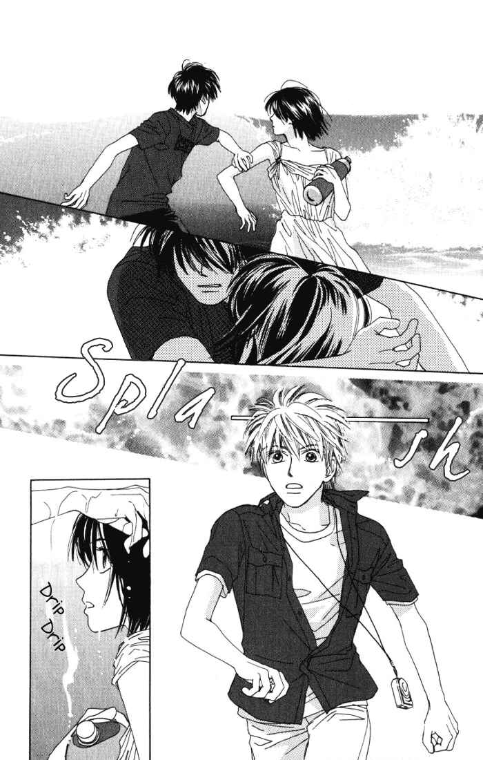 Page 32 Chapter 3 Auto Focus