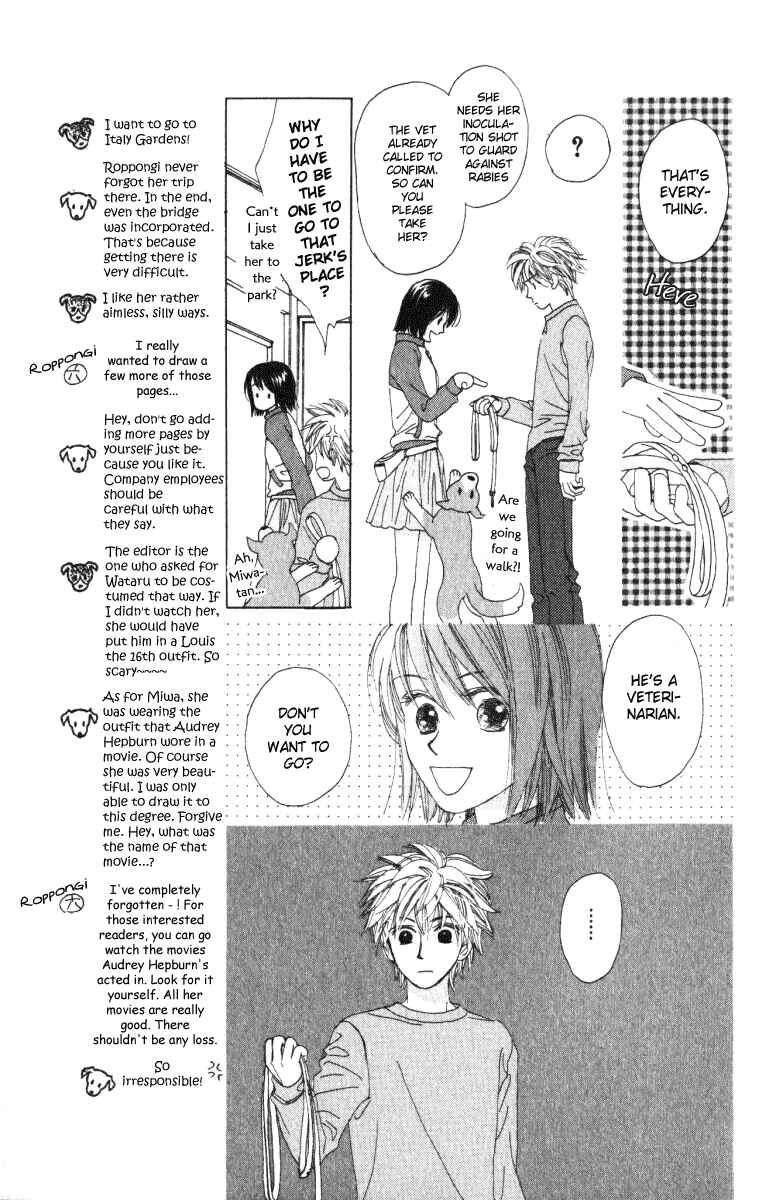 Page 13 Chapter 9 Auto Focus