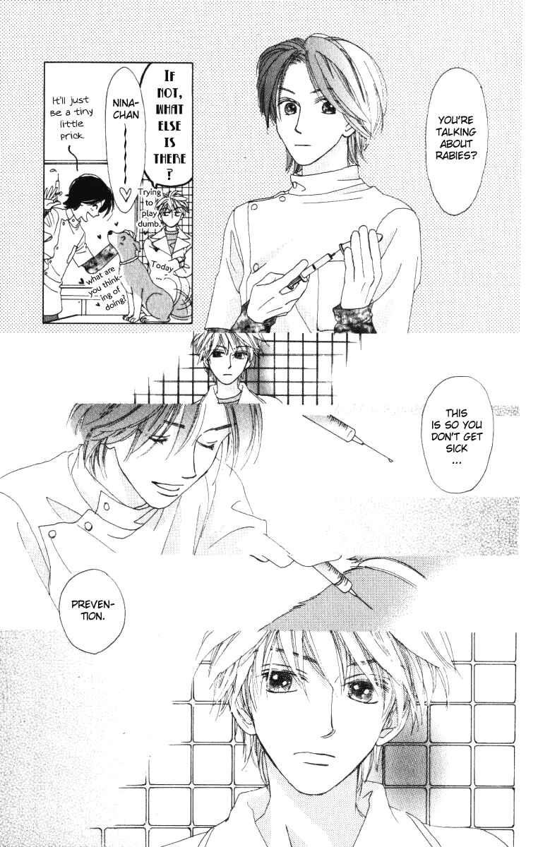 Page 15 Chapter 9 Auto Focus