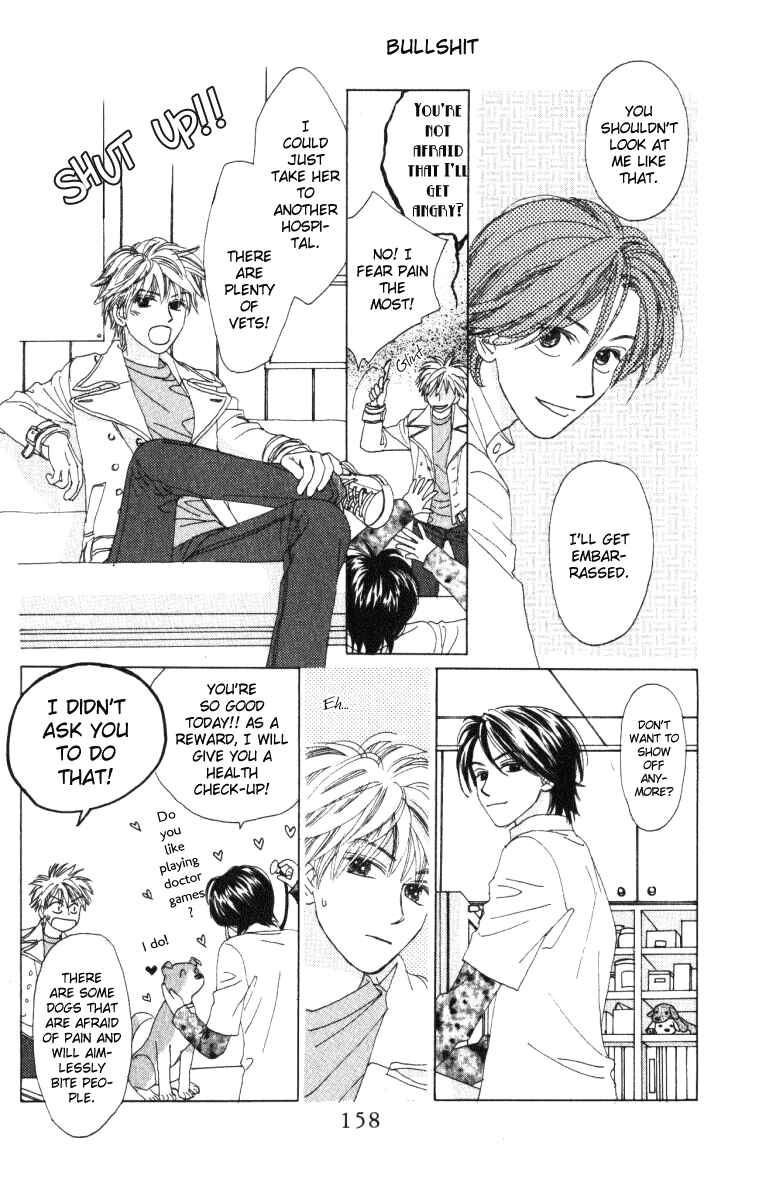 Page 16 Chapter 9 Auto Focus