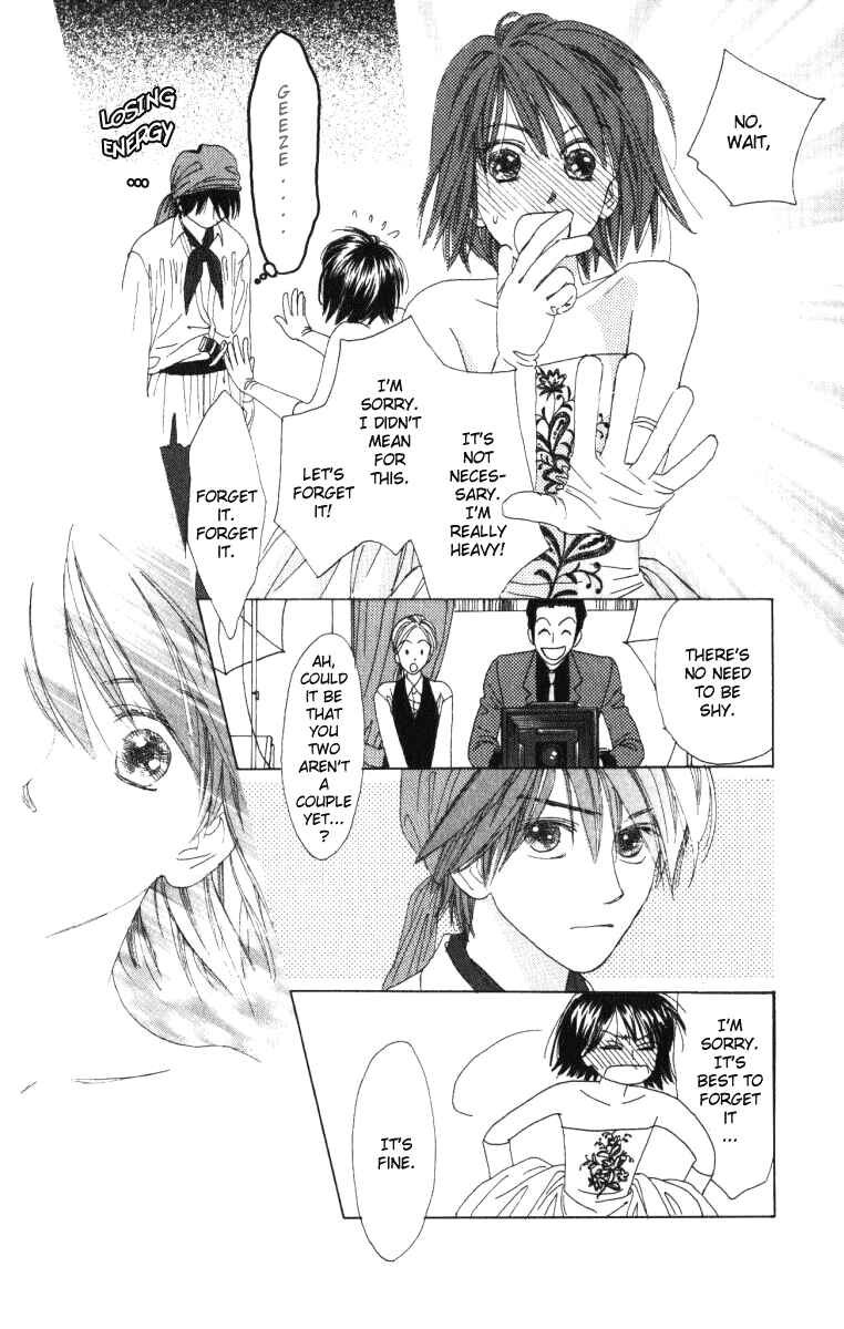Page 26 Chapter 9 Auto Focus