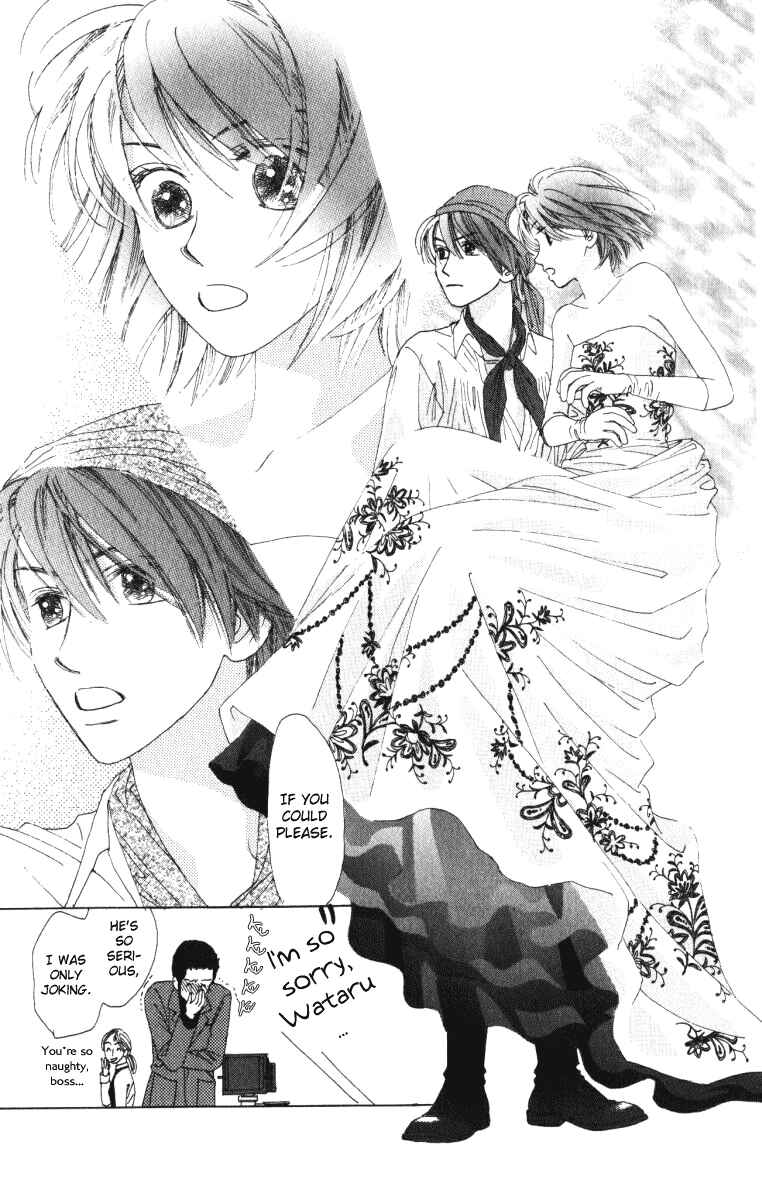 Page 27 Chapter 9 Auto Focus