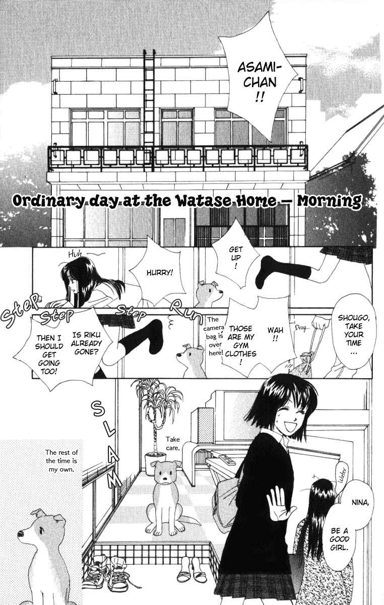 Page 53 Chapter 9 Auto Focus