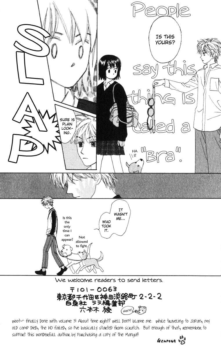 Page 56 Chapter 9 Auto Focus