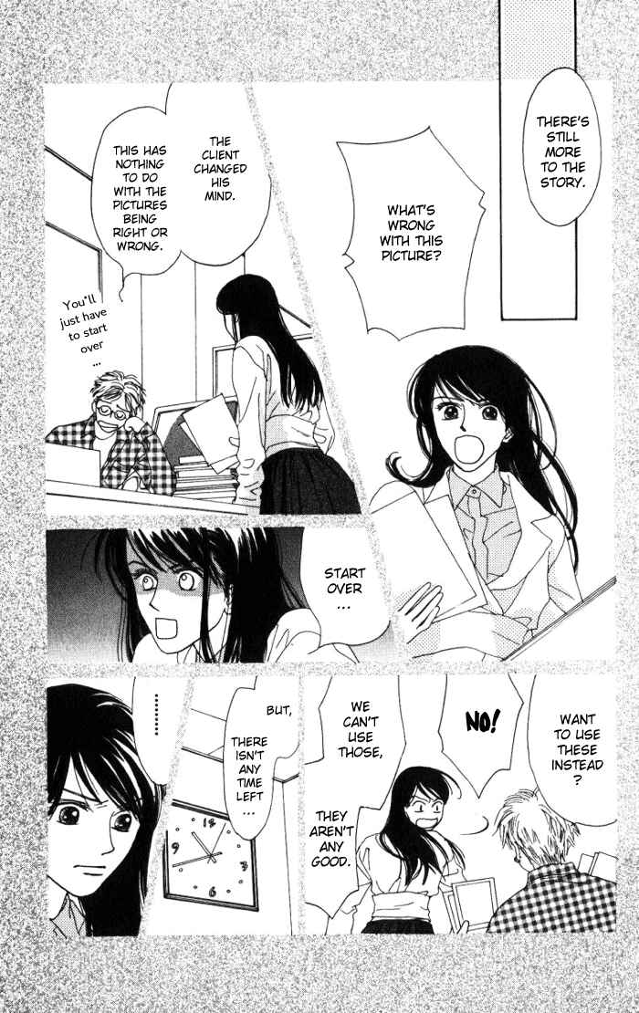 Page 33 Chapter 1.2 Auto Focus
