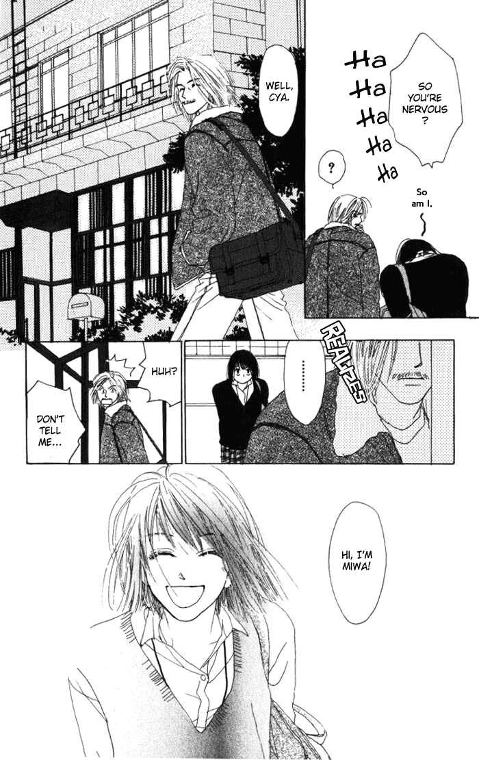 Page 26 Chapter 0.2 Auto Focus