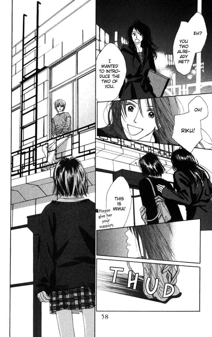 Page 27 Chapter 0.2 Auto Focus