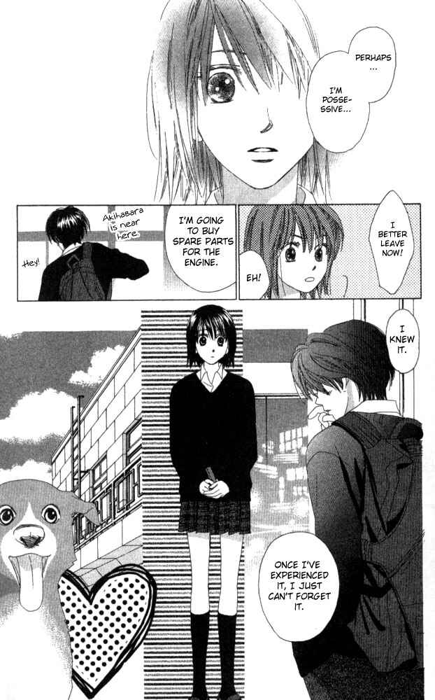 Page 17 Chapter 10 Auto Focus