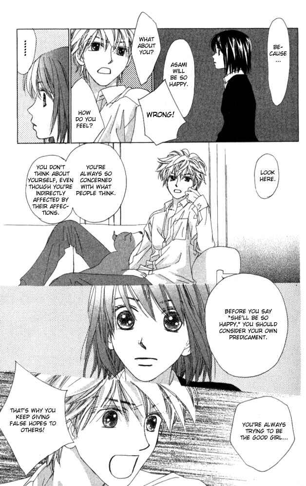 Page 23 Chapter 10 Auto Focus
