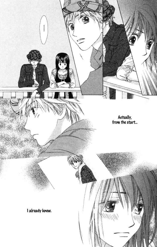 Page 41 Chapter 10 Auto Focus
