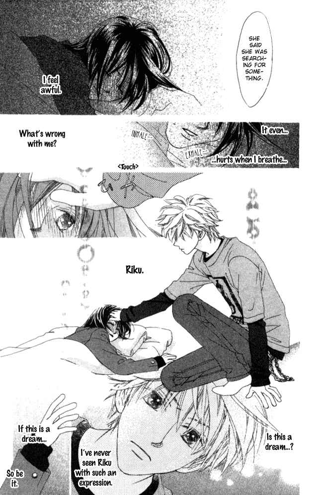 Page 11 Chapter 13 Auto Focus
