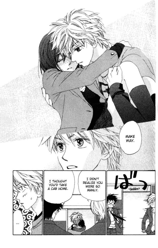 Page 13 Chapter 13 Auto Focus
