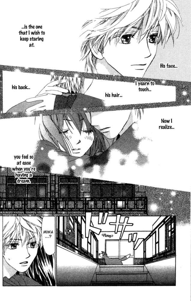 Page 16 Chapter 13 Auto Focus