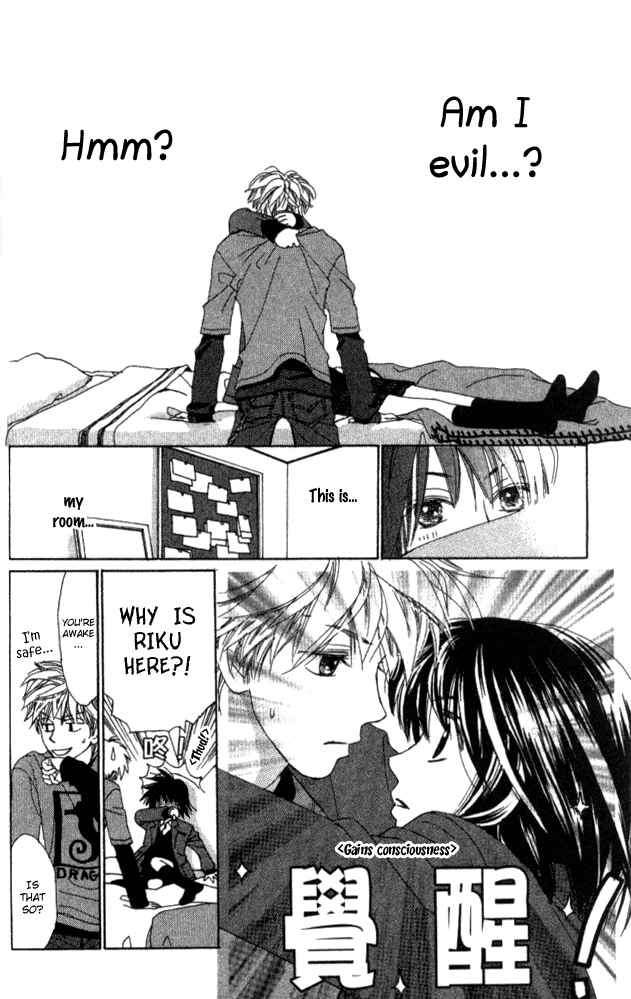 Page 18 Chapter 13 Auto Focus