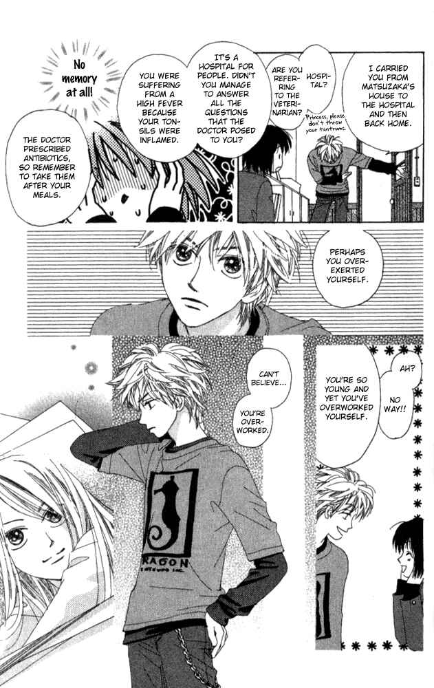 Page 19 Chapter 13 Auto Focus