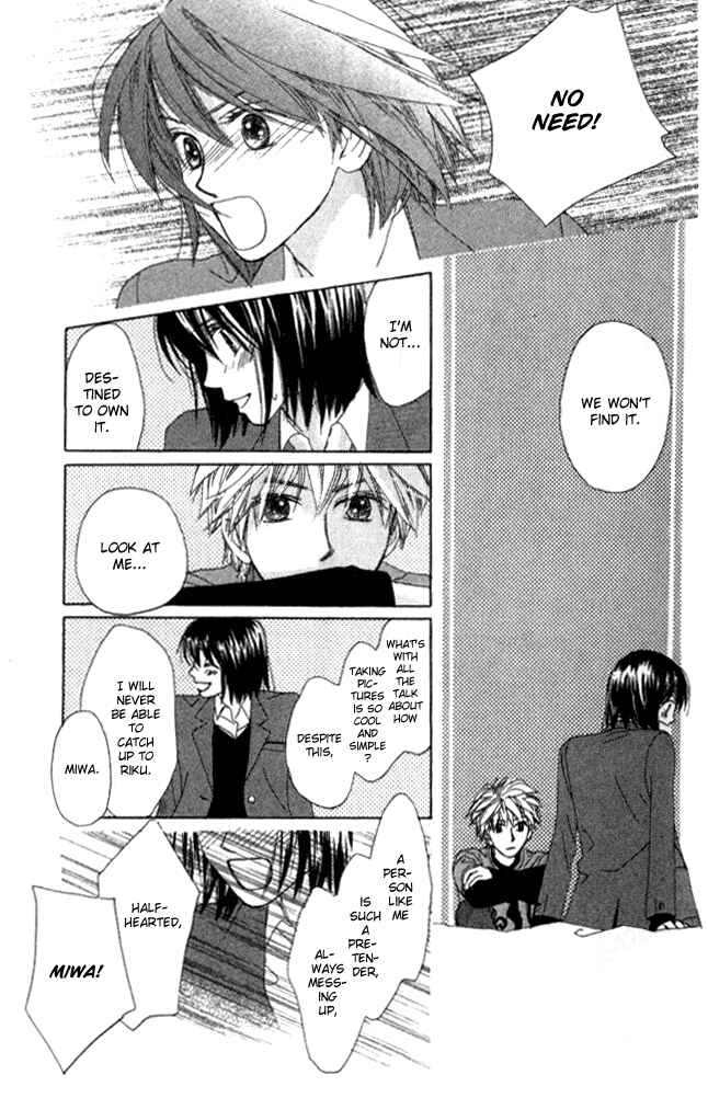 Page 23 Chapter 13 Auto Focus