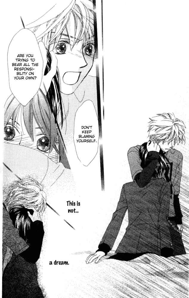 Page 24 Chapter 13 Auto Focus