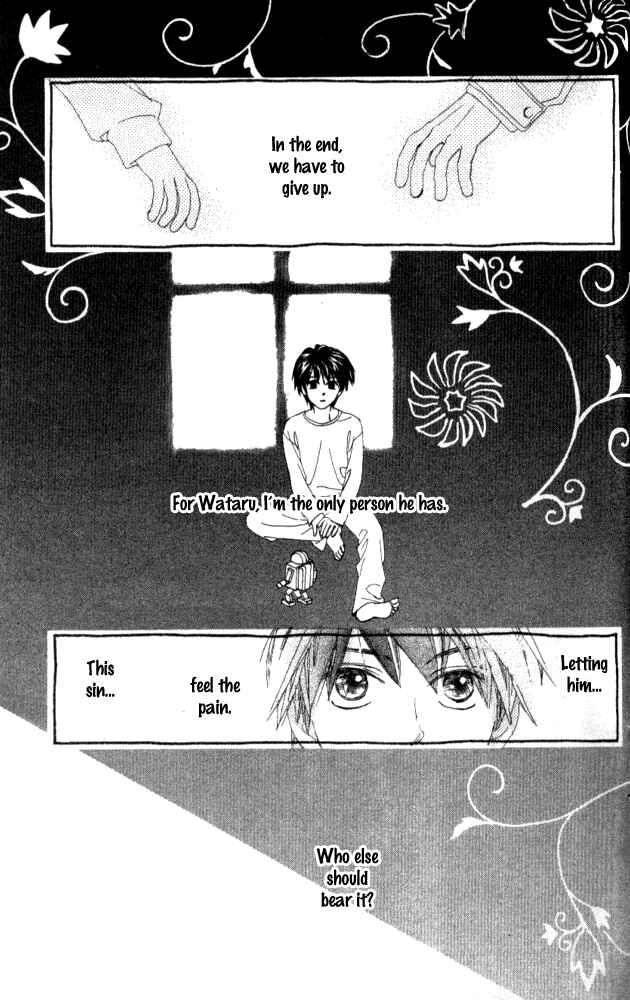 Page 27 Chapter 13 Auto Focus