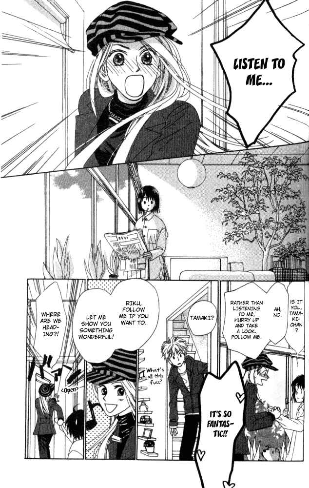 Page 29 Chapter 13 Auto Focus