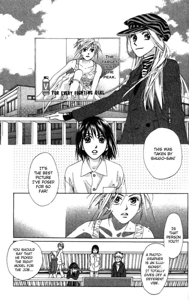 Page 31 Chapter 13 Auto Focus