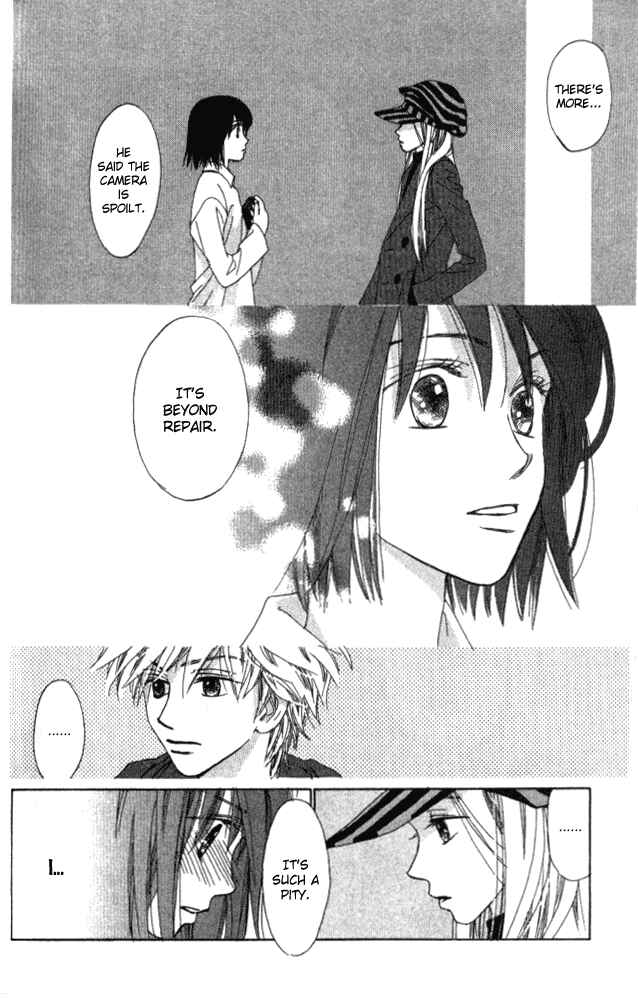 Page 34 Chapter 13 Auto Focus