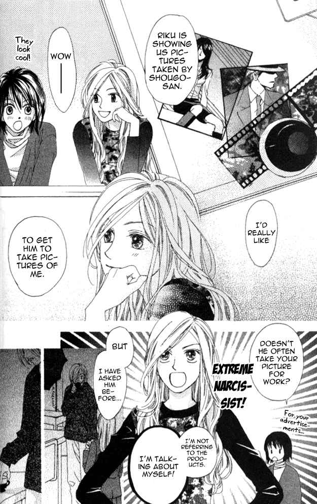 Page 10 Chapter 11 Auto Focus