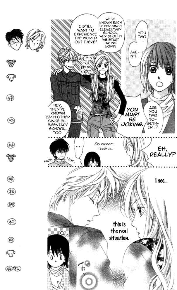 Page 13 Chapter 11 Auto Focus