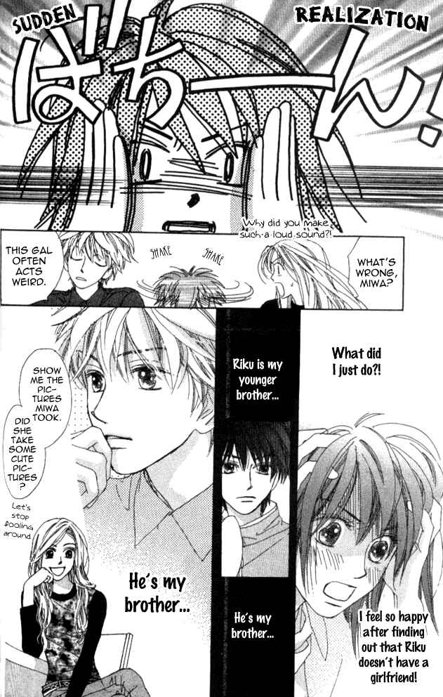 Page 14 Chapter 11 Auto Focus