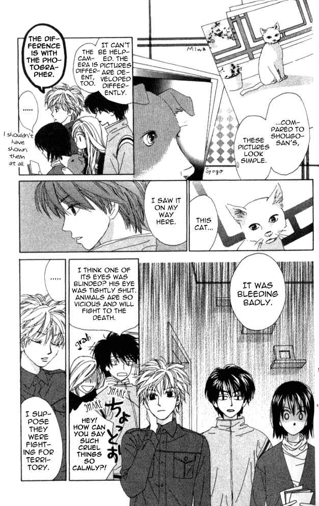 Page 15 Chapter 11 Auto Focus