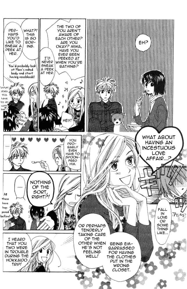 Page 18 Chapter 11 Auto Focus