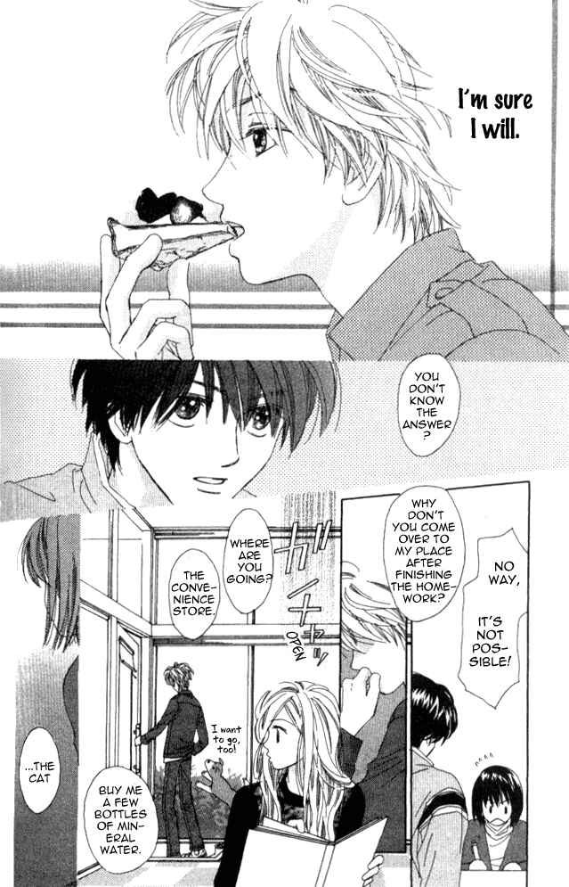 Page 22 Chapter 11 Auto Focus