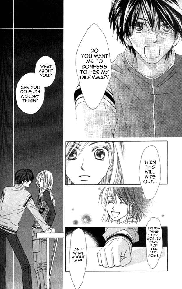 Page 26 Chapter 11 Auto Focus
