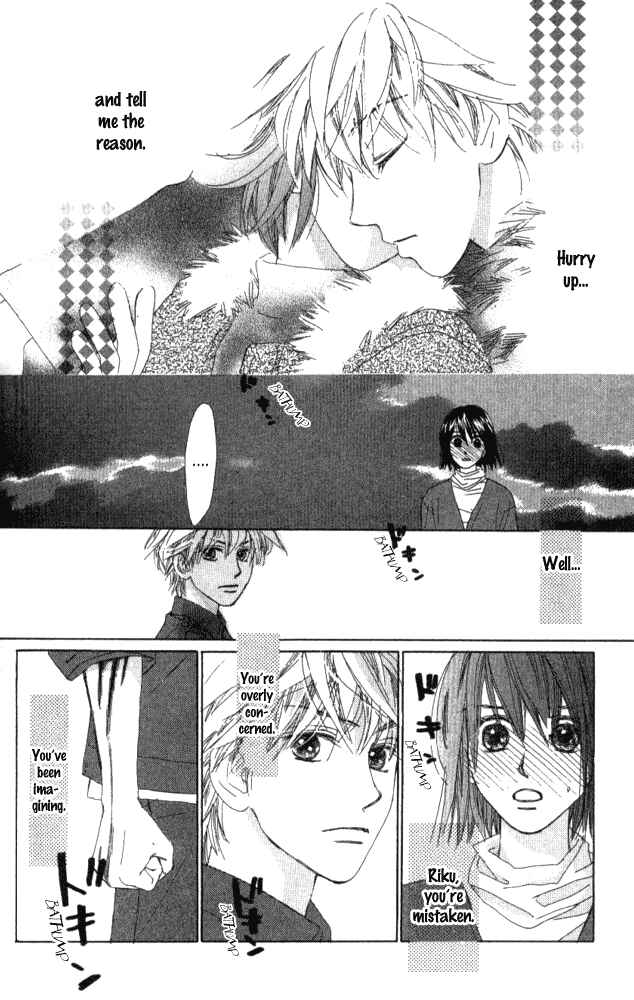 Page 34 Chapter 11 Auto Focus