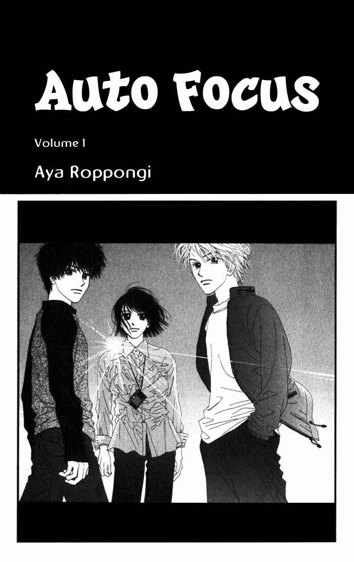 Page 1 Chapter 0.1 Auto Focus