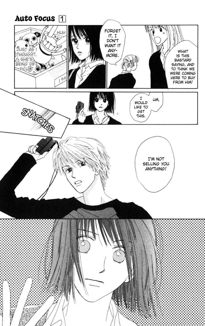 Page 14 Chapter 0.1 Auto Focus