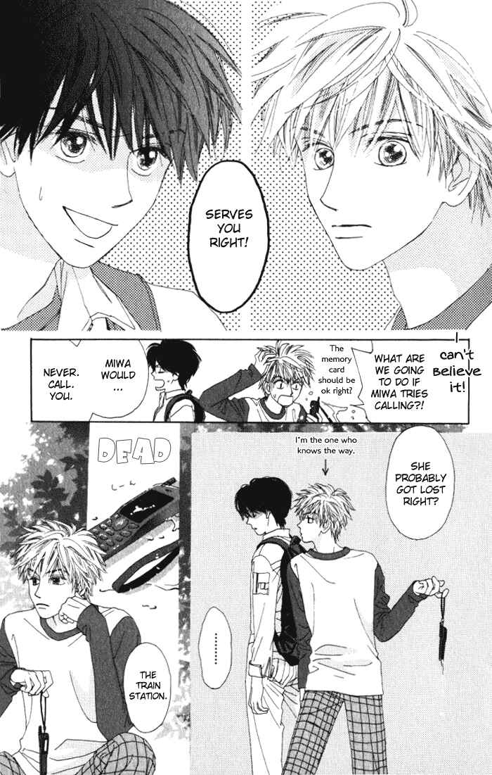 Page 17 Chapter 5 Auto Focus