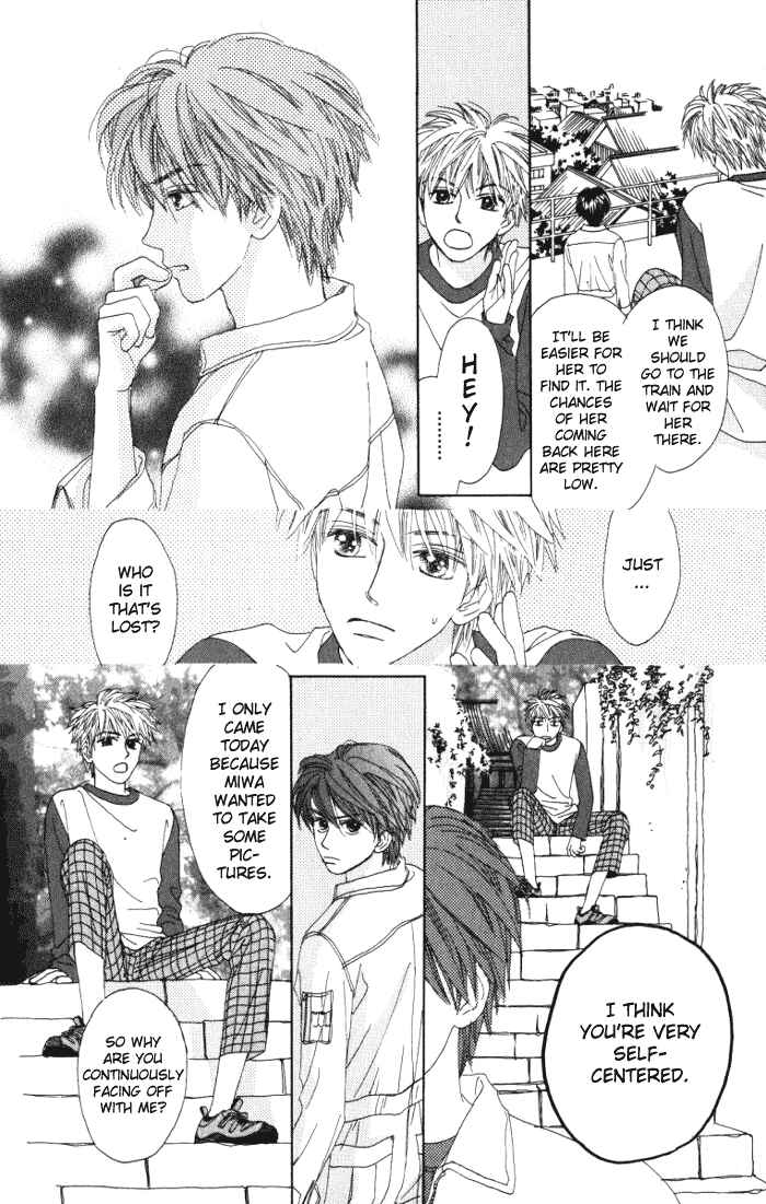 Page 18 Chapter 5 Auto Focus