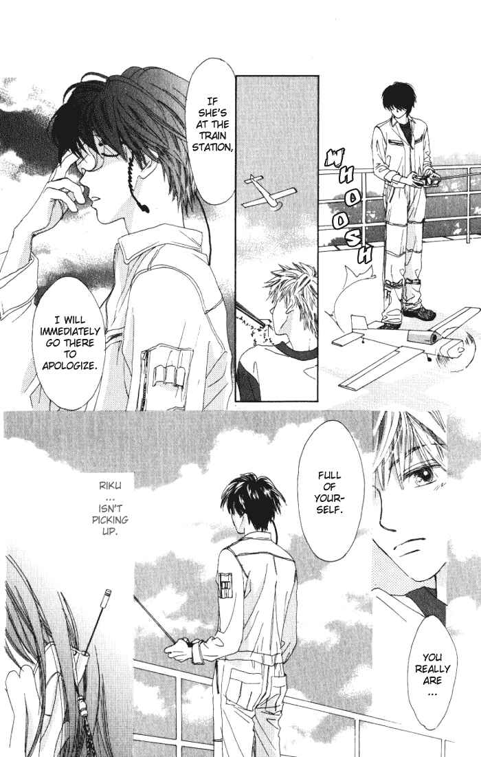 Page 20 Chapter 5 Auto Focus