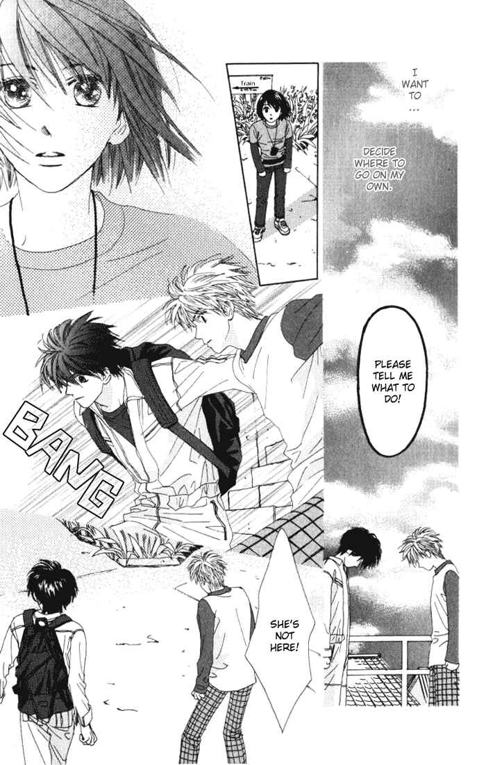 Page 27 Chapter 5 Auto Focus