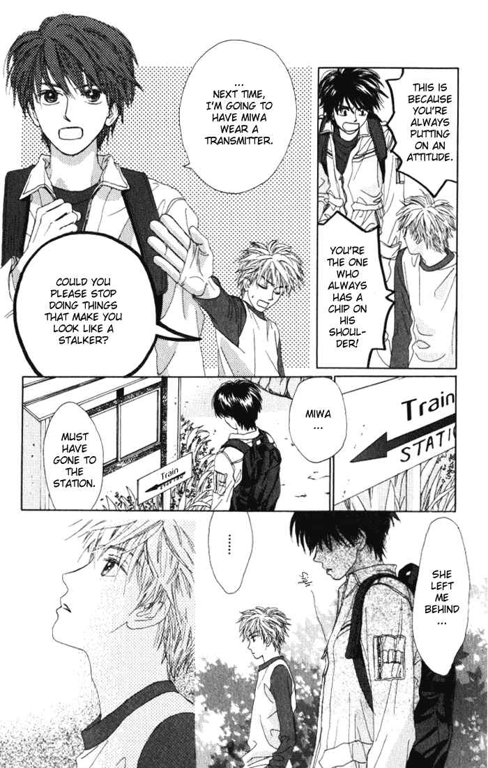 Page 28 Chapter 5 Auto Focus