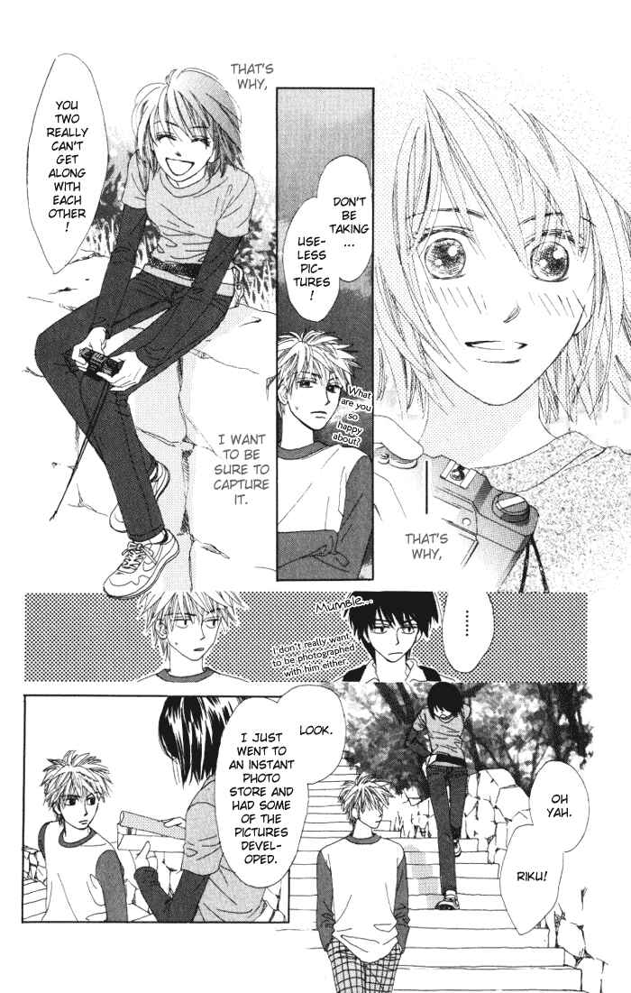 Page 38 Chapter 5 Auto Focus