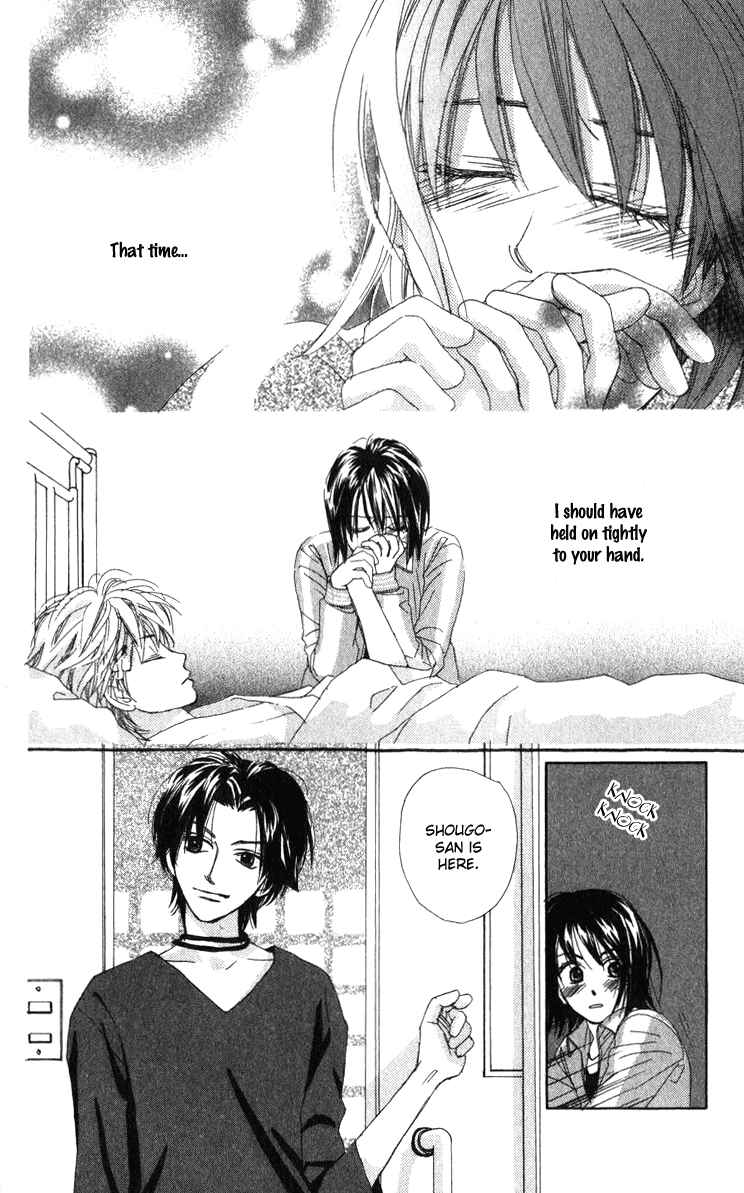 Page 10 Chapter 16 Auto Focus