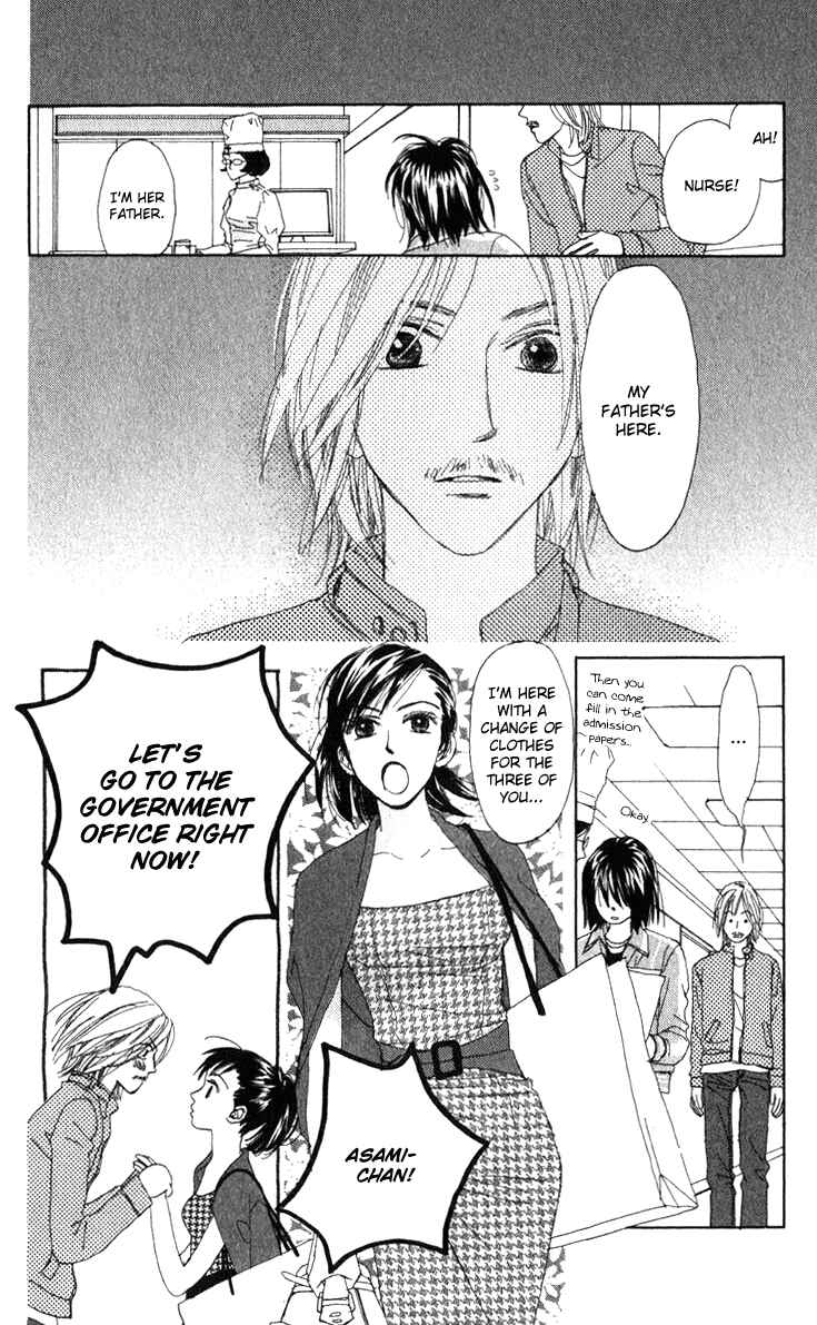 Page 12 Chapter 16 Auto Focus