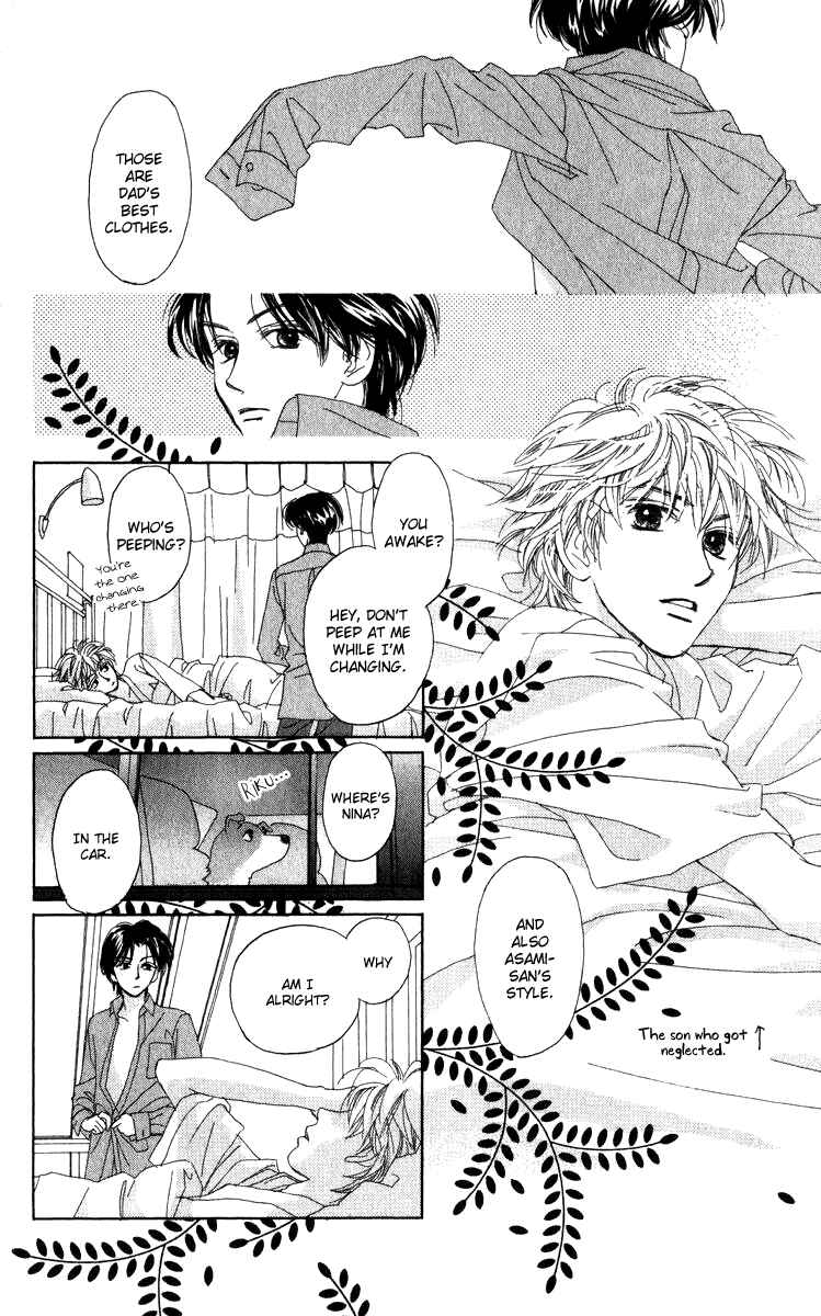 Page 14 Chapter 16 Auto Focus